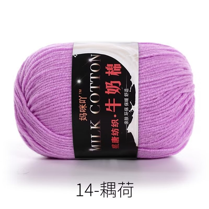 637fe82f-2865-4e8f-8d5c-ebbaa9b706a9