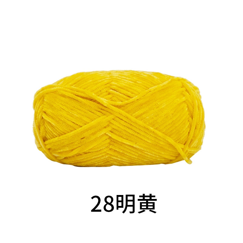 89aa6b4c-2091-46e5-8b67-7dfc786b5335