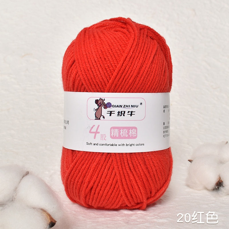 26d57b97-f5c9-48a7-b4b9-45db072e52c2