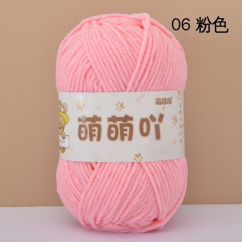 6dd1c6cd-9f75-4946-80b9-3952e0b7368f