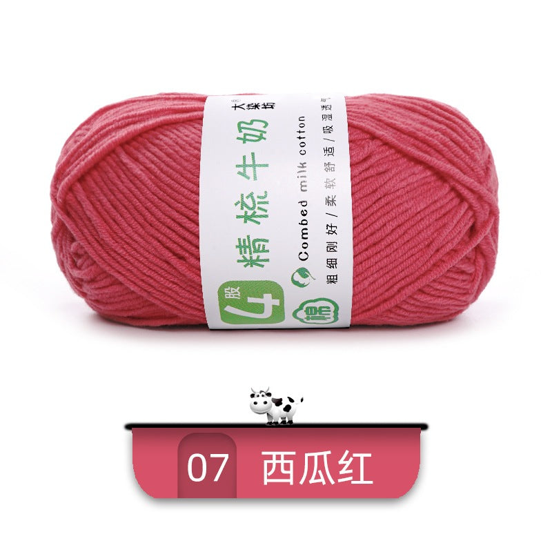 f42727a7-7fc1-453c-b581-55b5c502cc6a