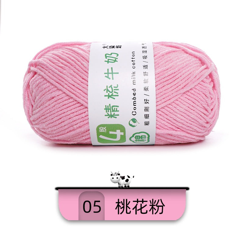 a9adf38a-a744-4918-97b3-836d89511aac