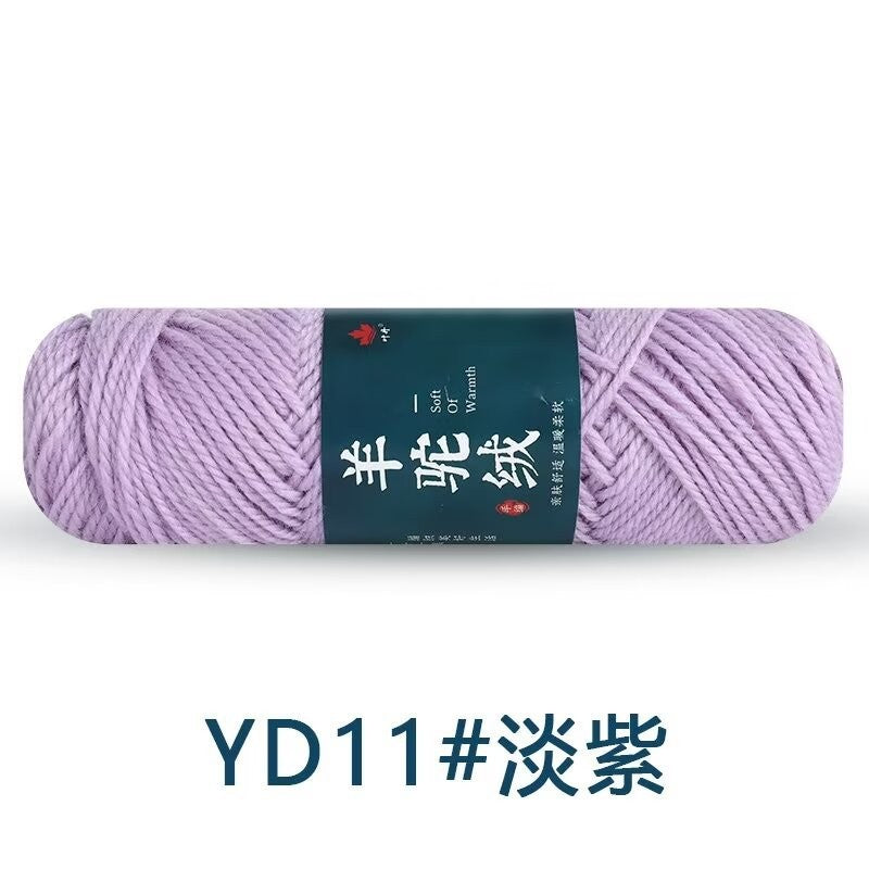 3444f908-fd2f-421b-bfff-604dec542799