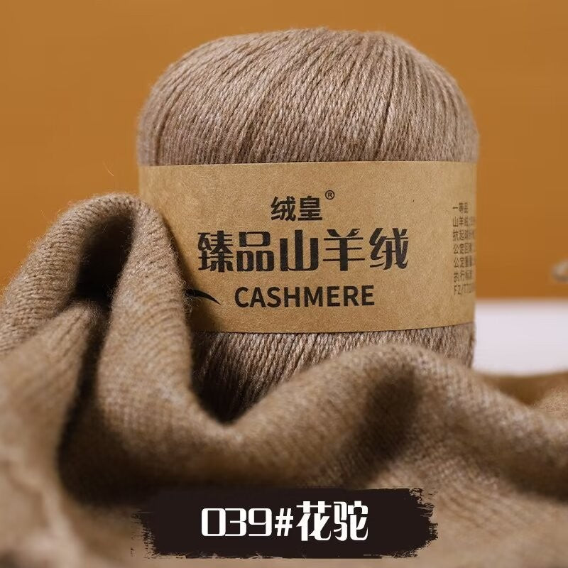 fcd4d849-8497-4521-98b4-7602113a837b