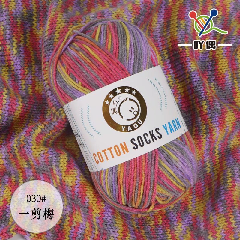 223651df-2db8-4ccd-805f-a393c2692df0