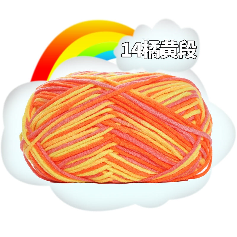 020cc730-e305-4dc1-b745-6594cae5f08d