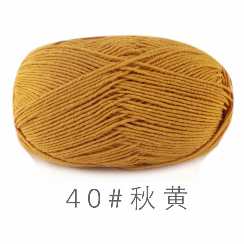 86c47284-3f0c-4ca2-b157-d331c5f9bd7e