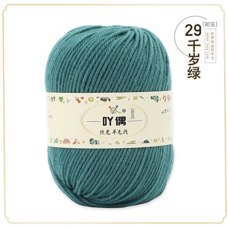 293a35c5-9b9a-4d7e-ad31-23df73b25245