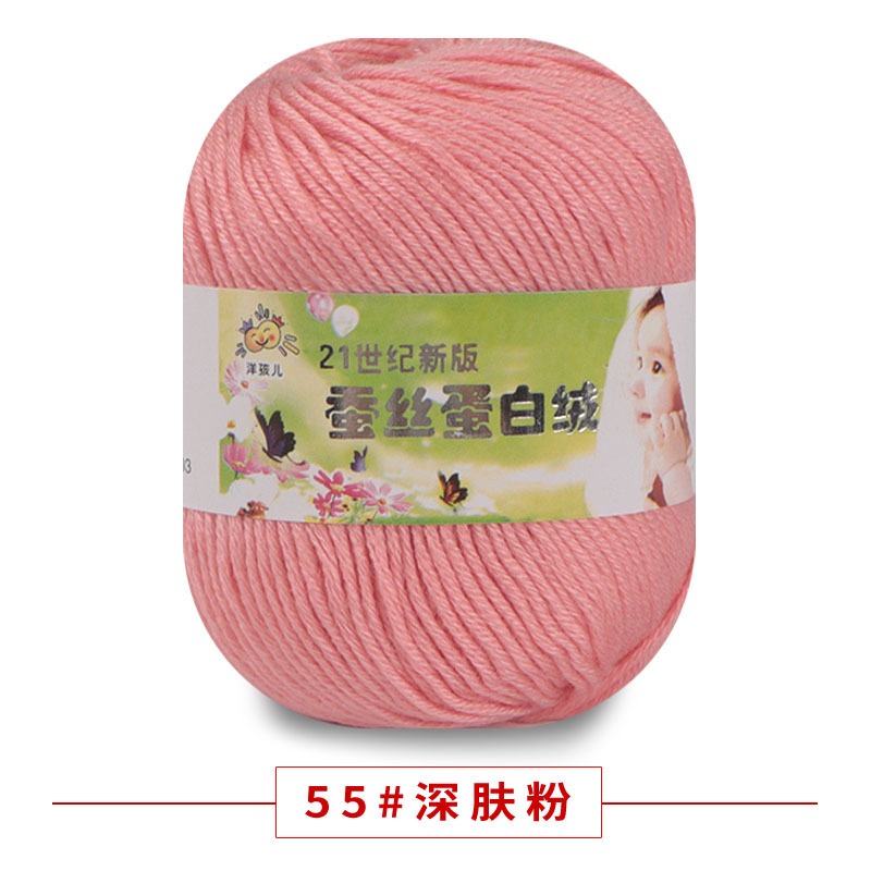 e1021908-6a6d-4044-a35e-ef91f63e83f2