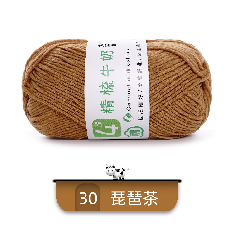 eec7cb30-1fc5-4d24-8f32-26432c0c799b