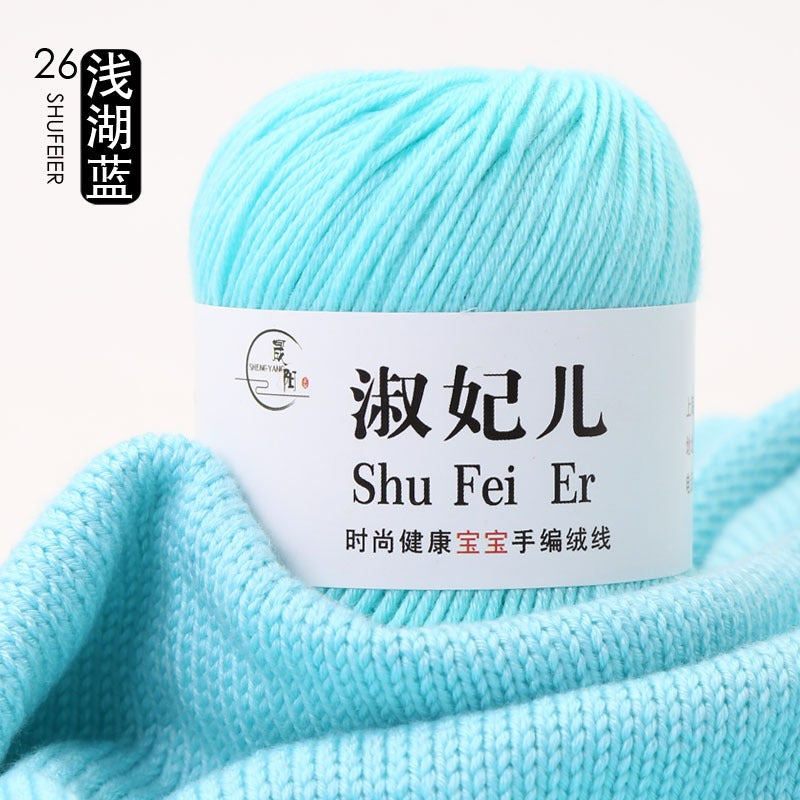 b152c20b-641a-4248-88eb-a720f6f4914a