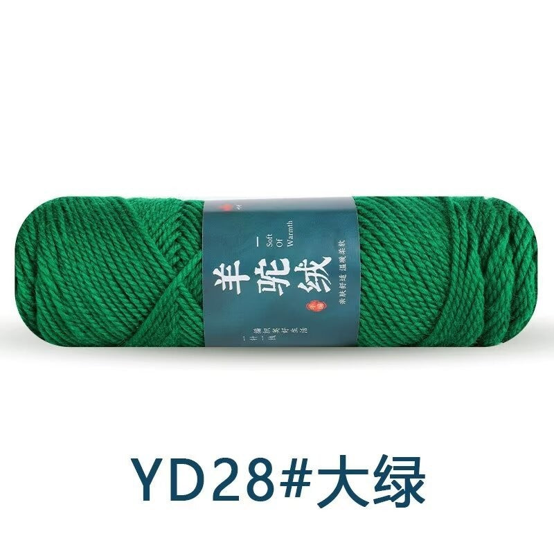 ab8b571b-ce1b-4a45-880b-b8eab2f462f9