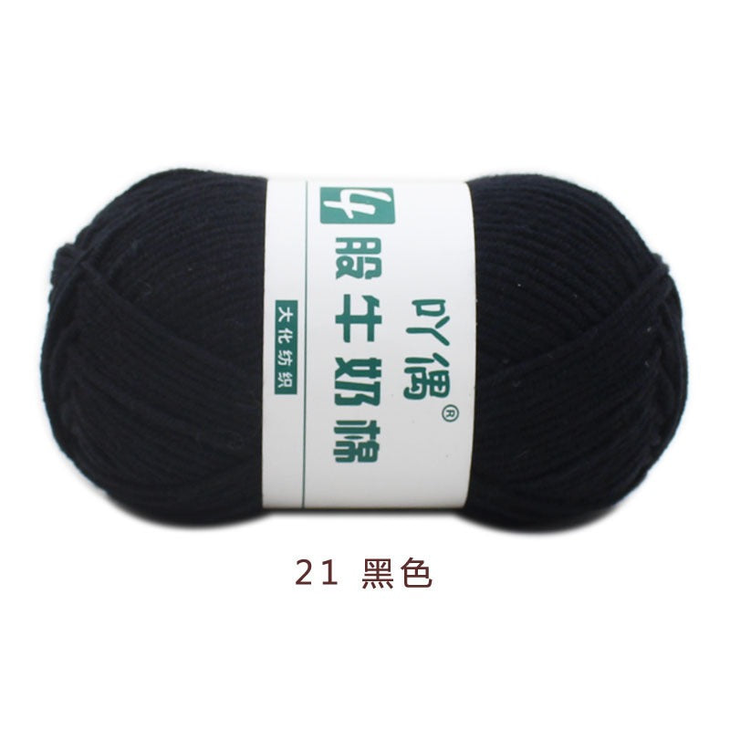 2ba41c8b-e63b-420b-9151-b953deaad26e