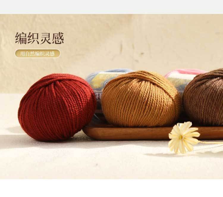 7441828b-ac2e-4f77-9a54-55bc3afa9d9d