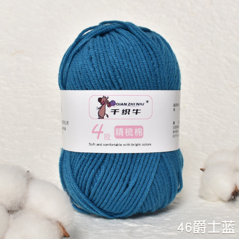 57c7ce6a-90f4-406b-881c-ba41b002e0fd