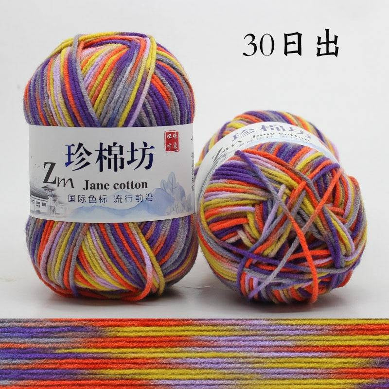 3fbc085e-fe5a-40ec-a271-c668a7d08639