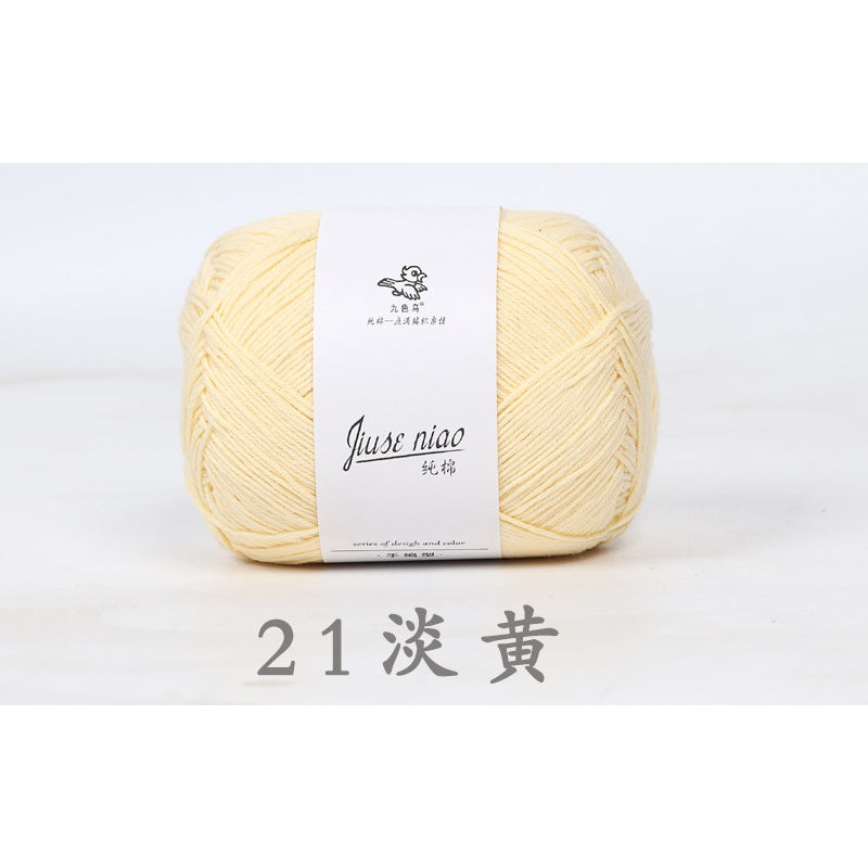 31d24a5d-e717-49b9-bcdb-7c73c2e9a651