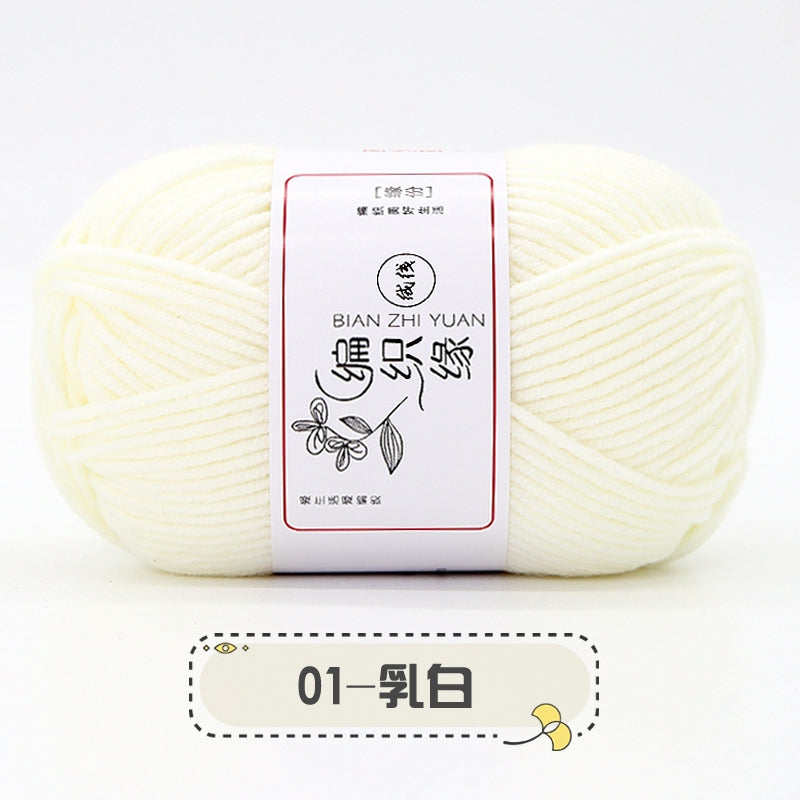 8de0b4df-1bd6-4e66-9208-810c43d0ce5b