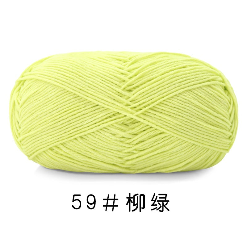 a2b4ad73-d7a2-417e-8af8-2e475323e4cc