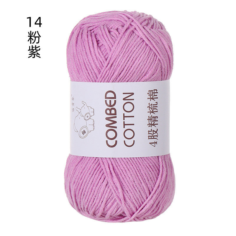 cacd5351-09a4-4c23-8326-30a843a74bd3