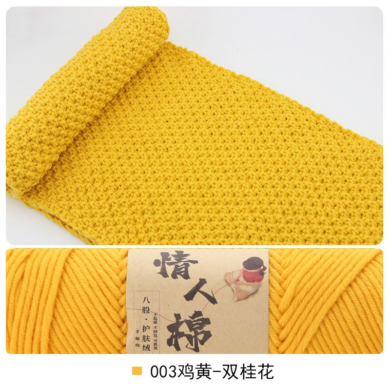 cf5e589f-fa5d-48e3-99e4-0aabe6901dea