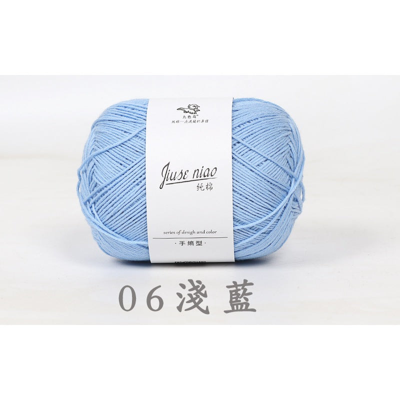 6b912fce-aba2-4213-9610-436910b293b8