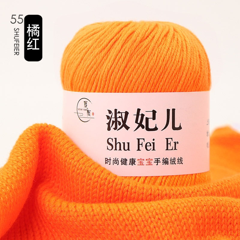 4f892821-0ff7-41fe-9caf-b2aec92f863c