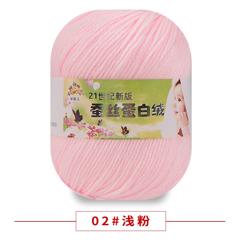 6b335276-ef3f-489a-b106-219dee5788a0