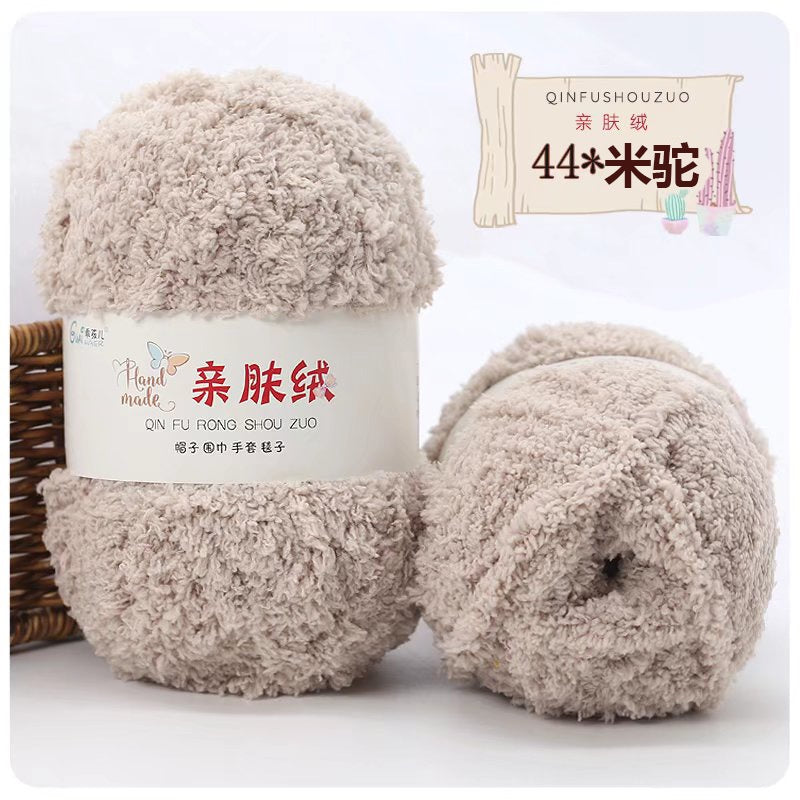 44d76449-9e16-46ca-be19-610d9d952de0