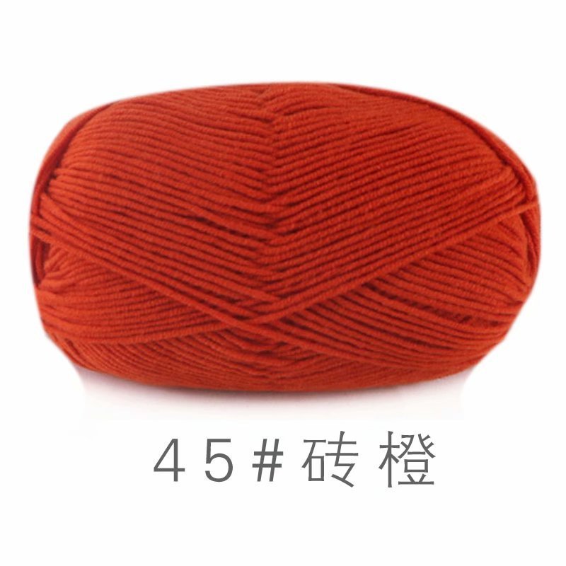 7086a49c-bf41-4e67-8bb0-c7267d7dddff