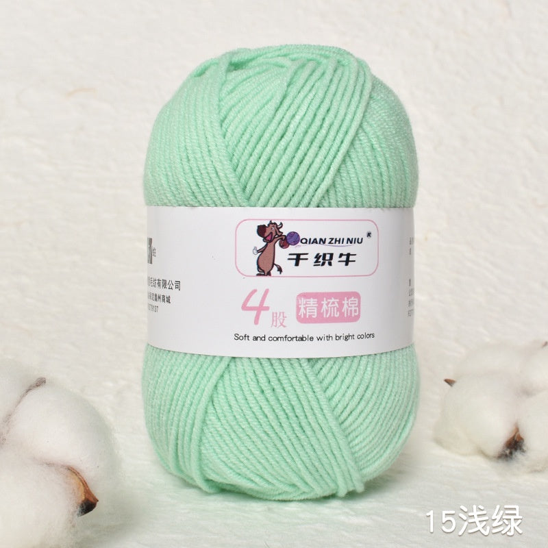 5760f2cf-c44b-484d-8982-f53af79ea42f