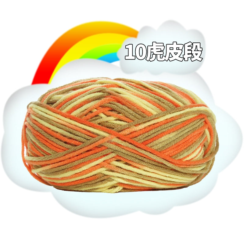 4e6721c4-ac37-4fff-995e-077009b23453