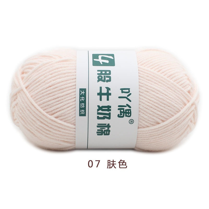 a20ceb87-2970-419d-83ff-9443251dcdaa