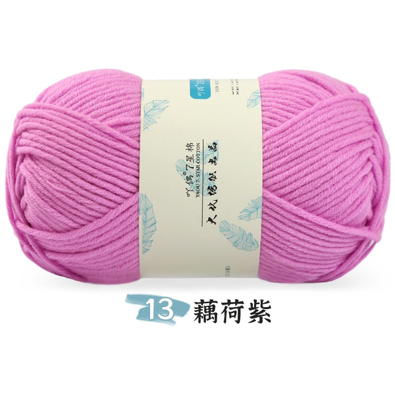 cd4ef16a-c436-4d1e-b3dd-7bcc214e879f