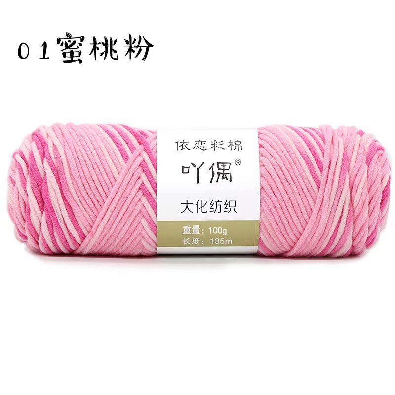 4aa95a5c-fb8c-4961-b113-d50ab08a1ff2