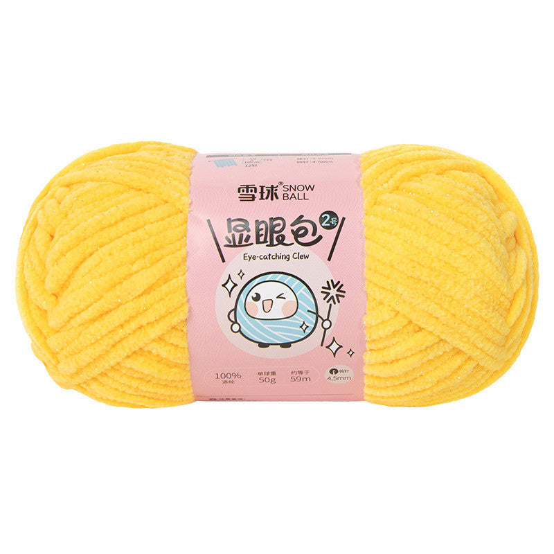 f3d6bf45-0fc9-4c5f-ad45-b5d96dce9dda