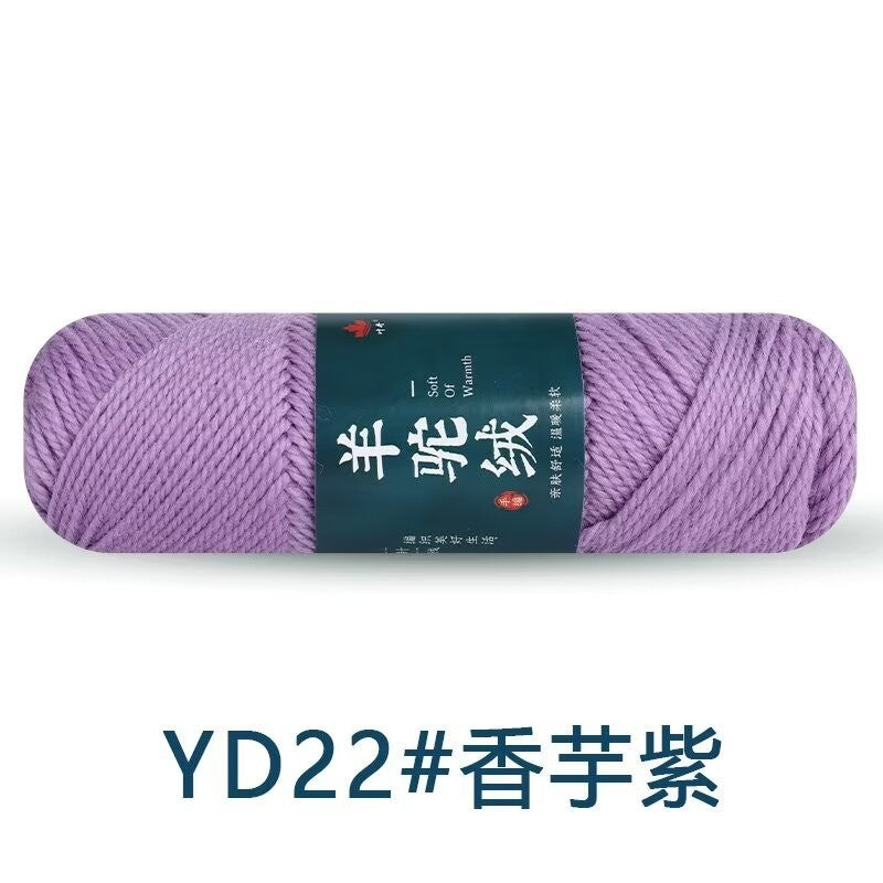 89d22c7d-8549-4aa9-9a41-ab698b00cdd3