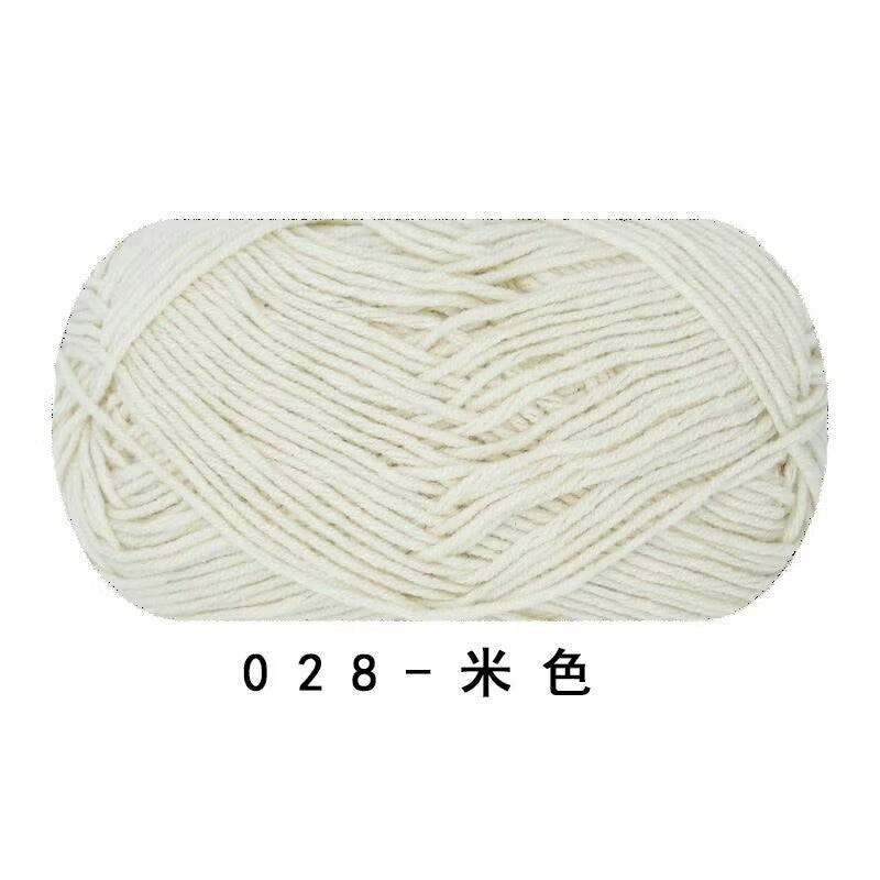 4edfada0-ad2a-4864-ba4b-190c19525e88