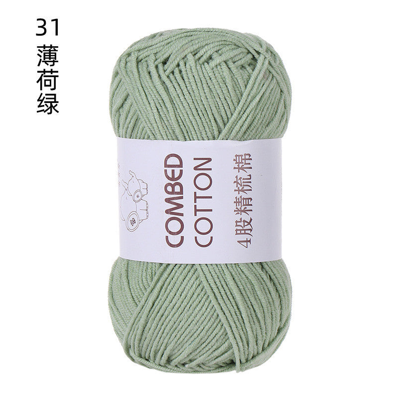 dea34f6d-ac30-4d1f-b6f1-531b1a820d9f