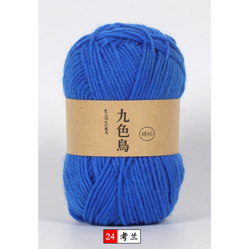 471d110c-e958-4ac2-bc5b-6b514e421471