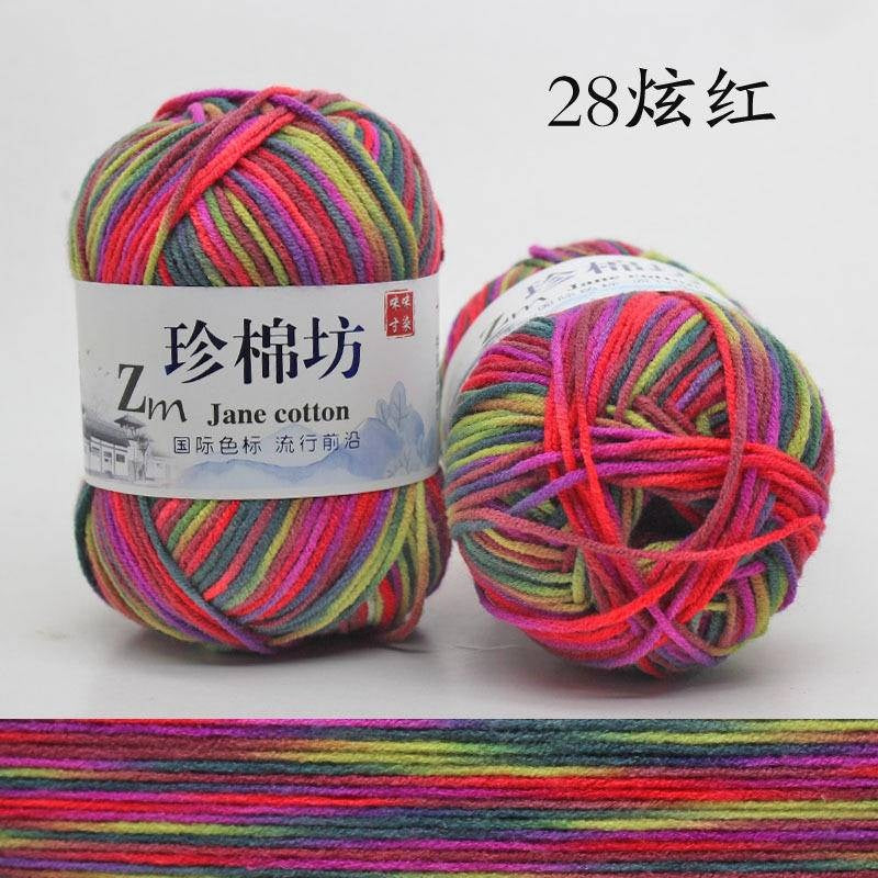 7e83dfe3-97d6-4444-967e-a8f92c8ba30b