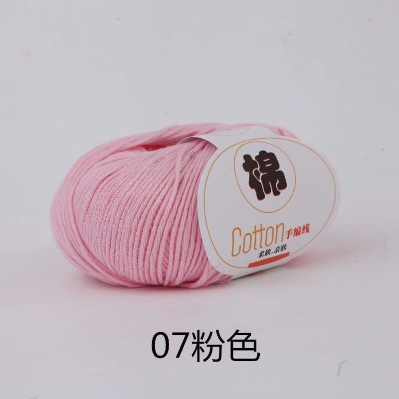 58b4bf17-a11a-45ae-8aa1-e9c93e06018d