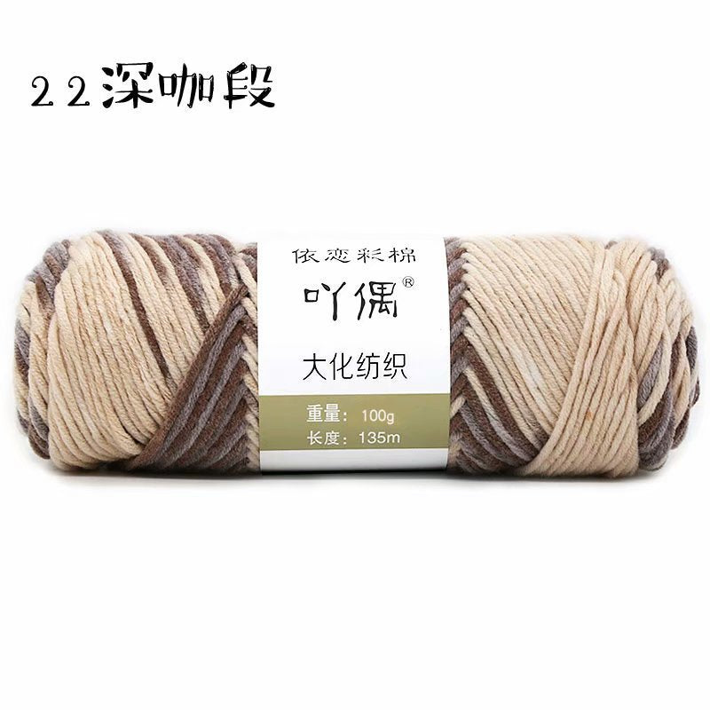 051ea3bb-956b-41f1-bf61-b1896a12b6f4