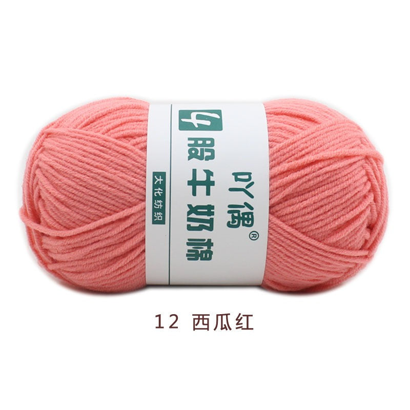 f8295d9d-36f0-444d-846a-3906a93a0c35