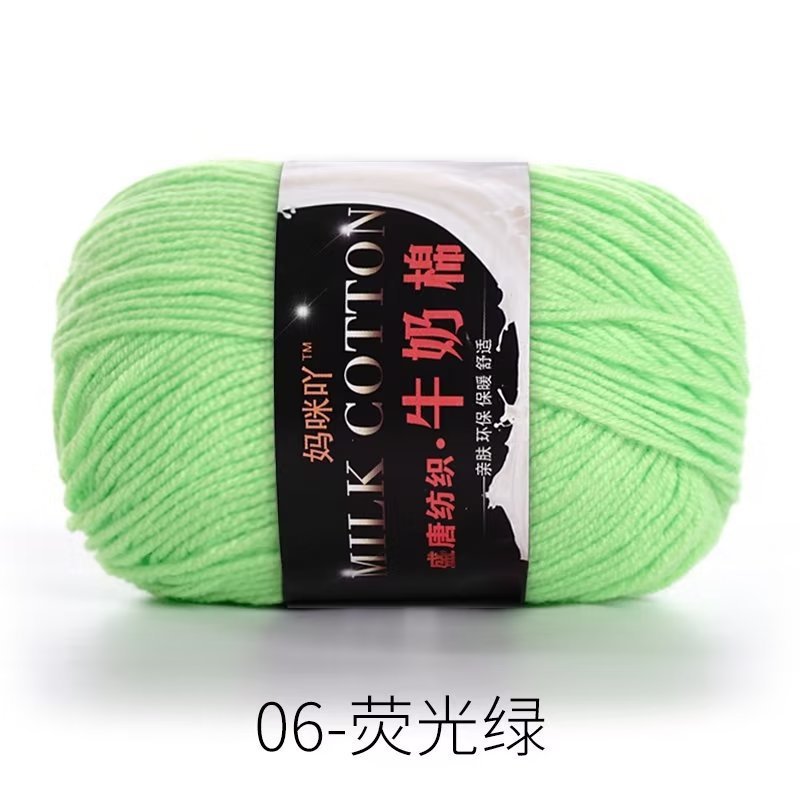 e5205ee2-a639-40c3-9299-811c7cd66a85