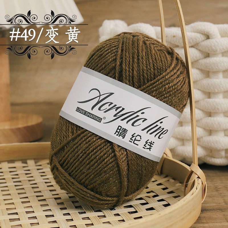 619eec21-438f-4545-a877-9dffc493b318