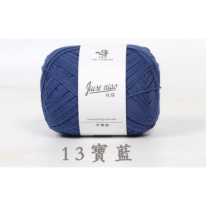 52b769f8-f711-4893-9c90-25ef5094ff41