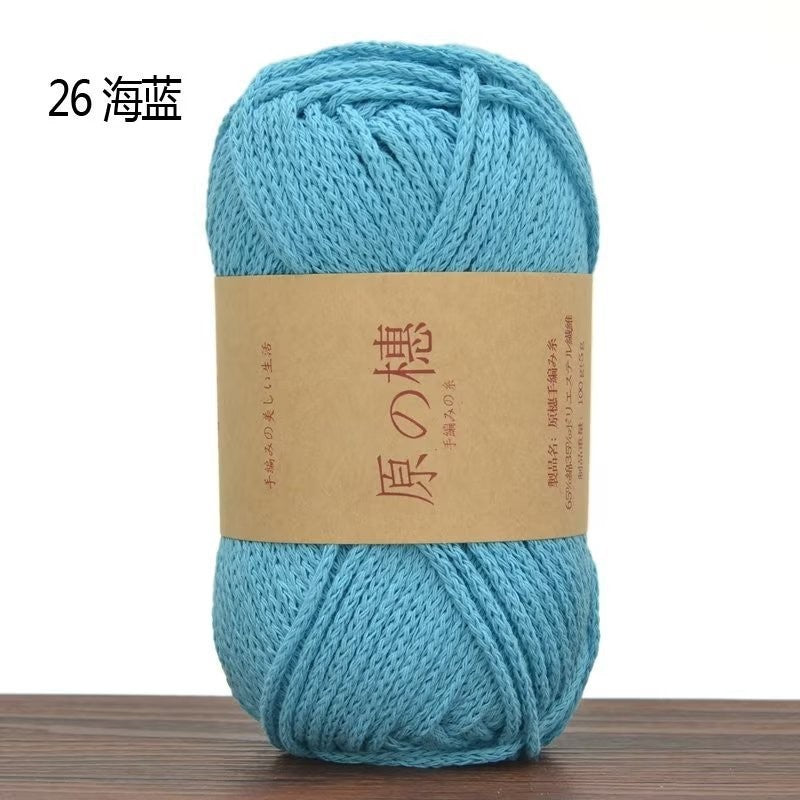 4612c246-cf04-4cd0-aeaf-1eb5ec5c52bf