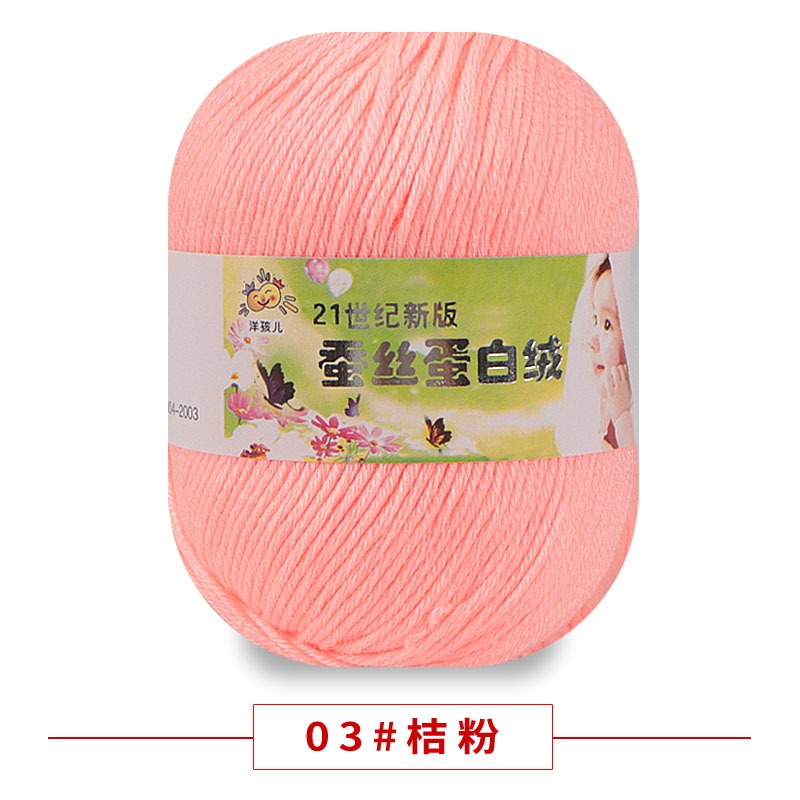 541ff4e2-8e2d-4ebc-ba70-ff7ce10187db