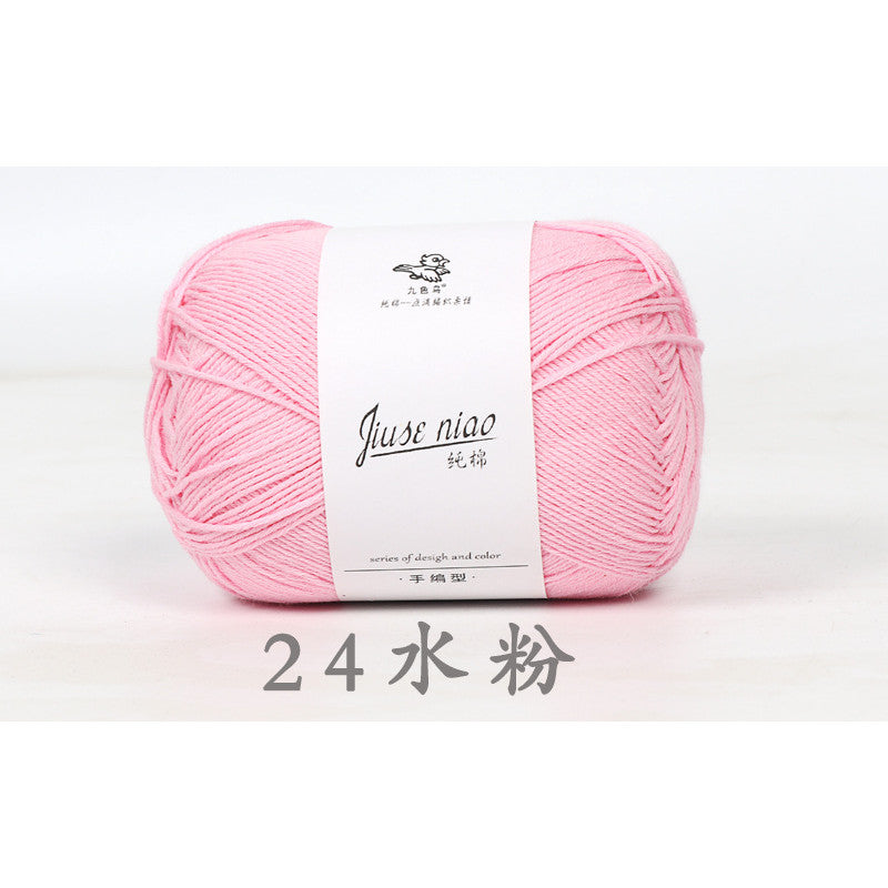 75a42d8b-fbc4-4655-9f78-ee3ac0fef620